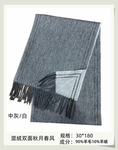 4514-02 WAMSOFT  Women's scarves,90% Wool 10% Cashmere Scarf，Cold weather Scarf Wholesale,6pcs-pack ,Half-dozen